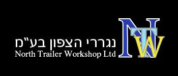 בין לקוחותינו (11)