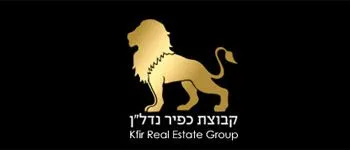 בין לקוחותינו (12)