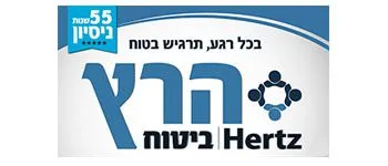 בין לקוחותינו (24)