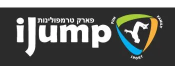 בין לקוחותינו (25)