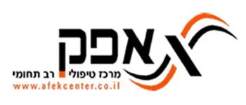 בין לקוחותינו (6)