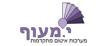 בין לקוחותינו (8)