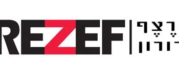 בין לקוחותינו (9)